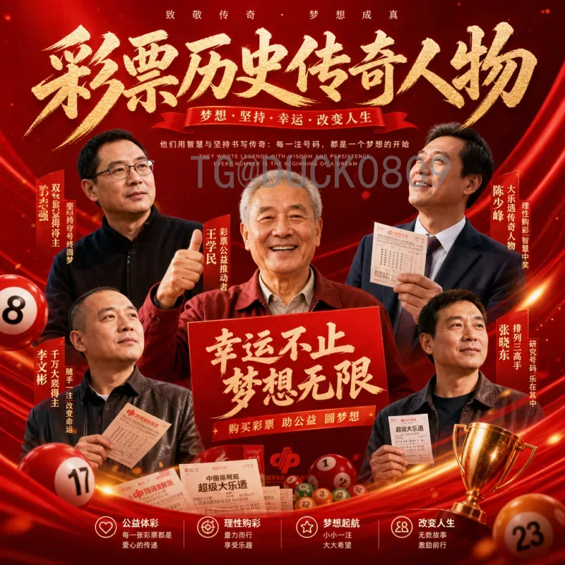 2022卡塔尔世界杯小组赛热点汇总：冷门、绝杀与巨星谢幕